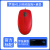 罗技m110111有线静音鼠标办公家用左右手通用台式电脑笔记本m90 罗技M110红色+桌垫 静音 官方标配
