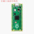 Raspberry Pi Pico H 开发板 RP2040RT 支持Mciro Pytho Pico-Quad-Expander