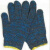 棉纱劳保手套批发加厚耐磨工作机修修理工地防护手套男女通用手套 蓝色棉纱 800克加厚款12双
