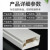鸣固 PVC线槽 明装明线方形走线槽网线电线底线墙面线槽板 塑料线槽\PVC 20×10mm 1米/根（5根装送配件）