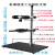 机器视觉实验支架 工业相机支架 CCD实验支架微调+万向 600mm实心柱大底板