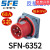 电气反插头器具SFN-6332/6342/6352/6442/645263/125A SFN-6352