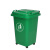 50升带轮子垃圾桶商用大容量带盖大号环卫户外餐饮果皮箱厨房家用 50L垃圾桶（红有害垃圾）带轮送1卷80100袋