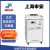 上海申安SHENAN手提式DSX-18L-I/LDZF立式高压蒸汽灭菌器/灭菌锅 LDZM-60L-I立式 