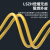 利合光电（LHG）光纤跳线LC-LC单模万兆双芯光纤线缆两端双头跳纤2.0尾纤LSZH外披纤 30米