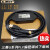 ALINKEY UB-QC30R2Q系列PLC编程电缆数据下载线UB转圆6针 USB-Q USB转MINI口 3M