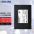 糖蚁服务器固态   PM983 2.5英寸U.2企业级固态硬盘 PM983丨2.5英寸丨U.2接口丨1.92T