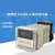 数显时间继电器DH48S-S 循环控制时间延时器 220V 24V380V 高品质 DH48S-2Z DC/AC12V