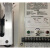 LYS-800型光电对边器 LYS-800对边器 LYS-800传感器 DH-150传感器 整套《传感器+对边器》