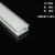 LED线条灯1公分小款办公硬灯条灯带铝槽嵌入式展厅定制长条装饰灯 3010宽3厘米高1厘米