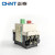 正泰（CHNT）DZ108-20/111 电机保护器型塑壳式断路器 0.63-1A