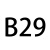 三角皮带 B型 MISUBOSHIB11—B80电机空压机皮带 B29