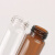 35101520405060ml透明螺口玻璃瓶试剂瓶样品瓶精油西林瓶 棕色3ml