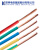 定制昆明电缆厂电线多股软线昆缆昆电工BVR铜芯2.5.4.6.10.16平方 BVR1.5平方绿色