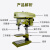 工业级台钻小型台转多功能台式钻床精密钻孔机器大功率钻铣床 Z520-A/单相220V+铜线750W