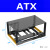 姒桀开放式机箱框架 酷炫个性diy半透明亚克力异型电脑ixt开放式机箱 ATX大板[有盖]