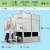 闭式冷却塔冷水塔工业注塑机不锈钢50吨100立方20吨密封中频炉30t 闭式冷却塔200吨