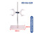 实验室玻璃滴定管架白玉大理石滴定台不锈钢滴定台含双向蝴蝶夹 铸铁大号(含铝制蝴蝶夹)