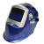 威和WH8000WH85118512全自动液晶变光氩弧焊电焊工面罩头戴式帽罩 订做面罩外壳（不退｜）