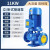 橙央（IRG80-200A-1147方44米）立式管道离心泵卧式增压泵冷热水循环泵剪板E667