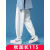 伐柯高个子运动裤休闲115cm加长卫裤男190男裤加长版高个子190男生运 白色加长115 L码2.1-2.4尺穿