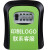 筑筠 钥匙盒密码锁 塑料密码锁 定制LOGO10个起做 单位/个 115*94*90mm 绿色