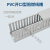 PVC细齿行线槽配线槽走线槽机柜槽/电箱线槽25/30/40/50/60/80 整箱拍 W33  H65