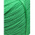 海斯迪克 尼龙绳 大棚绳货车捆绑绳 耐晒晾衣晒被绳广告绳渔网聚乙烯绳子 4mm*100m gnjz-1176