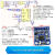 电子Y-521 MPU6050模块角度传感器6DOF三六轴加速度计定制陀 MPU6050六轴-角度加速度传感器(