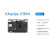 khadas  Amlogic A311D2 开发板Mali G52 MP8(8EE) GP USB-C to USB-A数据线