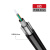 光纤4 6 8 12 24 48芯室外单模通信光缆光纤中心管式轻铠装光缆 8芯室外单模光缆外径8.0mm 1m