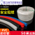 山头林村PVC波纹管阻燃塑料电线套管白色穿线管软管 16mm波纹管白色(50米)