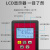 云启格核辐射检测仪器专业大理石放射性X射线Y电离盖革计数器 NR-950（医院认证专用）+电池