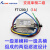 菲奥特交直流滤波器抗干扰EMI插座电源FT120-1/3/FT121-6部分定制 FT1200-1(1A)