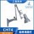 上海亮舟792121船用钢质海图灯CHT4驾驶室壁灯亮度可调节方向220V 亮舟/海图灯CHT4 无光源