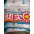 聚醇PVA22-99H 108胶水粘合剂涂料腻子批灰刮墙 广维经典款