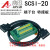 驱动器V90 端子20针端子台数据线线束 奥延 ARYAR SCSI20迷你端子台+数据线 3米