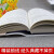 正版 说文解字 无障碍阅读典藏版 品读传世经典 指导现实生活传统文化精华影响一生的中华经典古代汉语词典