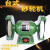 迅爵(250三相绿+棕)125150200250MM台式砂轮机微型砂轮磨刀机抛光打磨剪板