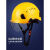 运动型安全帽工地男领导国标防砸夏季透气攀岩登山头盔建筑工程女 黄色 SF06-标准款