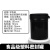 级广口直身塑料瓶油墨罐储藏锡膏罐250/500/1000ml 300ml黑色易拉密封罐（带内盖）