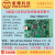 紫曙USB4010采集卡8路16位同步采样400K/s±5/10v外触发labview USB4010(裸板)