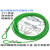 安达通 包塑钢丝绳（可定制裁剪）承载力强 4mm包塑10米绿色(室内外配件）