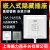 上德开关嵌入式隐藏插座86型墙壁冰箱专用隐形内凹面板暗装 5孔10A(翻盖款)白色