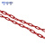 稳斯坦 WST200 塑料警示链条 路锥链条 隔离链子 链条 警示防护链条 隔离墩链条（8mm红色-5米）