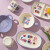 摩登主妇萌趣乐园陶瓷碗盘套装家用儿童可爱餐具高颜值卡通饭碗盘子 萌宠乐园-两分格盘
