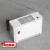 斯罗那机柜空调工业空调电柜空调控制柜散热空调电气柜降温小空调 SK15水蒸发器