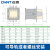 交流接触器CJ20-100 250 63A 16A 220v 380v三相大电流接触器 CJ20-100 220V