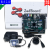 可开专/普票】ZedBoard Zynq-7000 ARM/Xilinx FPGA RISC-V开