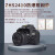 Excam1802防爆相机ZHS2478/3250/2410KBA7.4-S摄像本安照相机 1802S